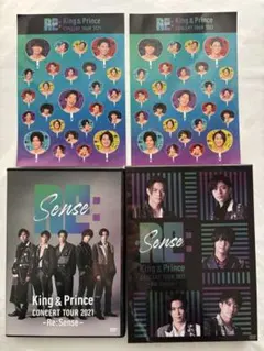 King & Prince Re:Sense DVDセット