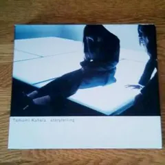 Item thumbnail for item 8c7cf55e-67d0-4e13-9a9c-e52c467ad959