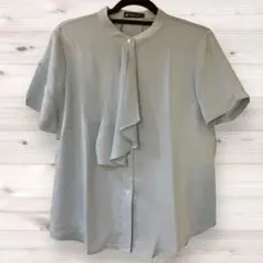 Item thumbnail for item a74128bc-27b3-47c0-913c-389903aba3f0