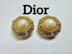 希少★Dior ディオール ヴィンテージ イヤリング パール ゴールド ドイツ製