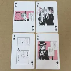 Item thumbnail for item a4371119-4f17-4dfd-acb6-902c06be410d