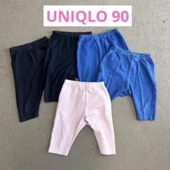 UNIQLO 7分丈パンツ5点セット 90