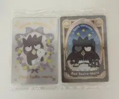 サンリオキャラクターズ　ウエハース7  バッドバツ丸　2枚セット