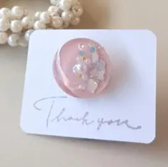 レジンヘアゴム　☆おまとめ購入がお得☆