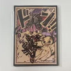 【ペローナ】ドン スリーブ リーパラ リーダー パラレル 10枚 ワンピース