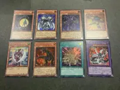 遊戯王 ライゼオル デッキパーツ ウルトラレア 5枚セット - メルカリ