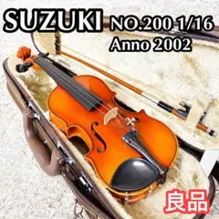 良品 鈴木バイオリン No.200 1/16 2002年 子供用 練習 良品 鈴木バイオリン No.200 1/16 2002年 子供用 練習 - メルカリ