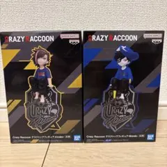 CRAZY RACCOON -Kinako-Mondo-フィギュア2体セット