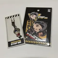 BTS TinyTAN キーリング シール テテ