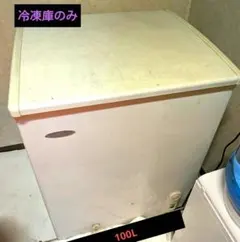 2023年製】Haier ノンフロン電気冷凍庫 JF-NU102D - メルカリ