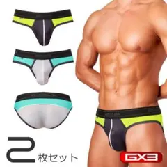 GX3 GLOSS NEON カラーパネルブリーフパンツ XLサイズ 2枚セット