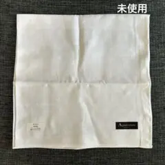 【未使用】Aquascutum メンズハンカチ ホワイトのサムネイル