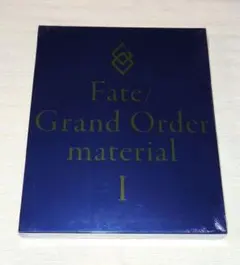 2025年最新】FATE grand order materialの人気アイテム - メルカリ