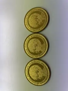 2026年最新】エヴァンゲリオン 2 貨幣セットの人気アイテム - メルカリ