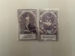 うーちゃん様 リクエスト 2点 まとめ商品