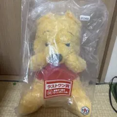 一番くじ くまのプーさん 100th ラストワン賞