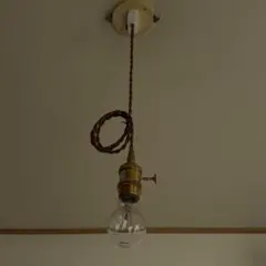 ペンダントライト 照明部品