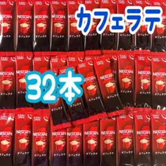 Item thumbnail for item 47d648bc-3aac-485c-9403-ce00ff20830f