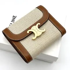 Item thumbnail for item c88f0e1c-3c2a-4dda-9d57-d0fc0e31f59b