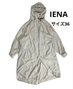 2026年最新】IENA レディース モッズコートの人気アイテム - メルカリ