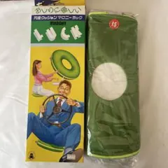 Item thumbnail for item 250c4886-beac-4995-a8bc-9b41fd1542ff