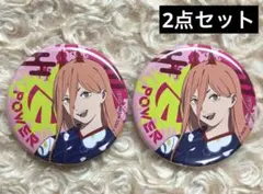 パワー　缶バッジ　チェンソーマン OMATSURI POP UP レゼ篇