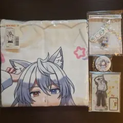 ubique 鎖那 瀬名航 ゆびーくちゃん トートバッグ クッション アクスタ ubique 鎖那 瀬名航 ゆびーくちゃん トートバッグ クッション アクスタ