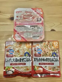 Pigeon & Wakodo 離乳食 4点セット