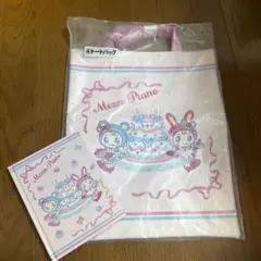 メゾピアノ一番くじトートバッグ、ノート 2点セット