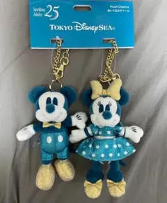 ディズニーシー25周年 ぬいぐるみチャームセット