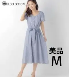 【試着のみ】WILLSELECTION なでしこ刺繍ワンピース ストライプのサムネイル
