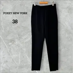 2026年最新】FOXEY NEW YORK レディース パンツ その他の人気アイテム