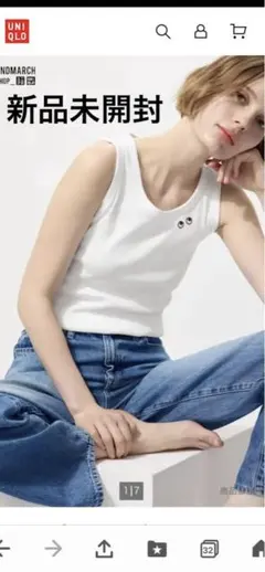 ユニクロANYA HINDMARCH T4TANK/リブタンクトップ新品未開封