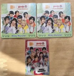 ウェンディーズ Milky Monster コースター クリアカード