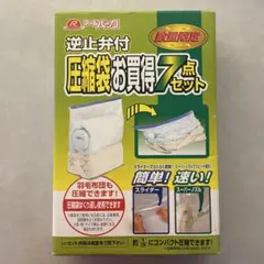 Item thumbnail for item b5892fbf-f567-4d47-8a20-165f4f17e70f