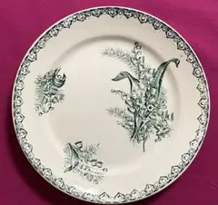 2026年最新】サンタマン 食器の人気アイテム - メルカリ