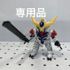 Item thumbnail for item 9878c7d9-bc9b-4445-829d-3582c257e45d