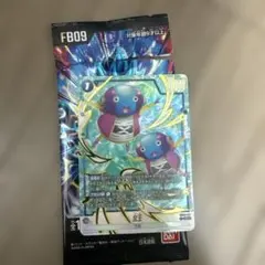 フュージョンワールド スーパーコンボ チライ パラレル - メルカリ