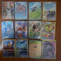 く*う様 ポケモンカード sr まとめ売り