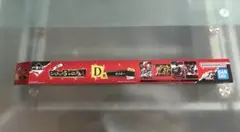 一番くじ　ペルソナ5 ザ•ロイヤル　D賞ポスター