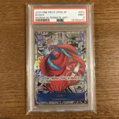 2026年最新】バギー コミパラ psa10の人気アイテム - メルカリ