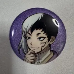 Dr.STONE あさぎりゲン 75mm缶バッジ - メルカリ