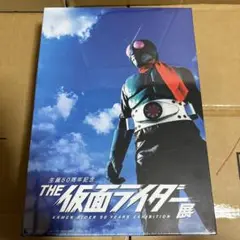 2025年最新】仮面ライダー展 メダルの人気アイテム - メルカリ
