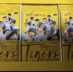 2026年最新】BBM 阪神 未開封の人気アイテム - メルカリ