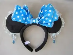 東京ディズニーリゾート　ミニーマウス　カチューシャ　水玉　水色