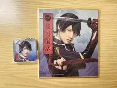 ミュージカル刀剣乱舞　DMMスクラッチ　すえひろがり　堀川国広