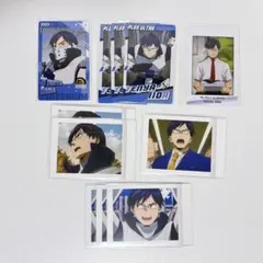 ヒロアカ 飯田天哉 まとめ売り① 僕のヒーローアカデミア
