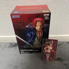 ワンピース シャンクス namco限定