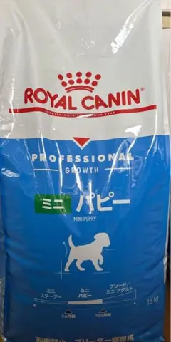 ☆ロイヤルカナンマキシパピー16㎏お値下げ不可 ☆ロイヤルカナンマキシパピー16㎏お値下げ不可 - メルカリ