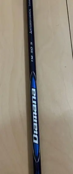 トッシー様 リクエスト 2点 まとめ商品